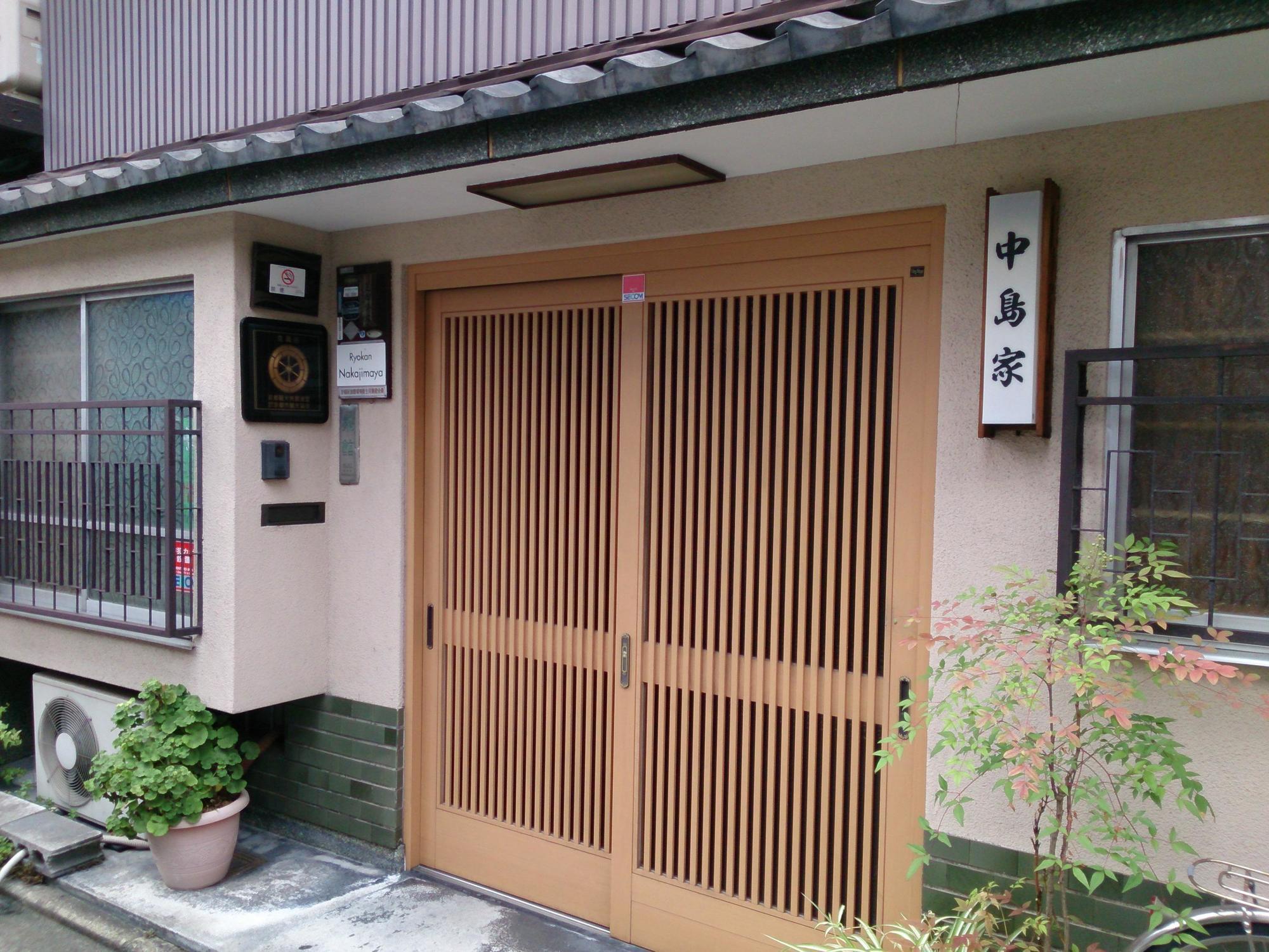 Ryokan Nakajimaya Kyoto Exterior photo