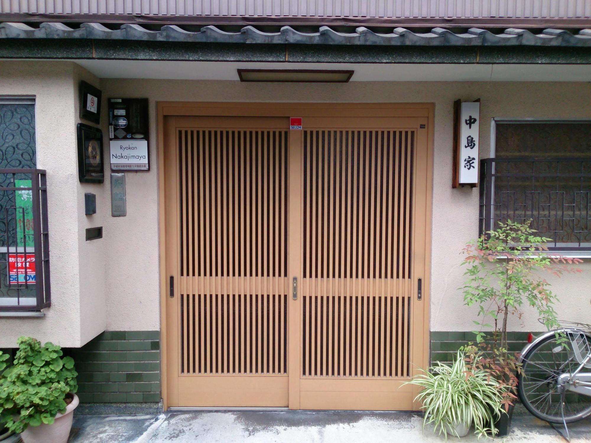 Ryokan Nakajimaya Kyoto Exterior photo