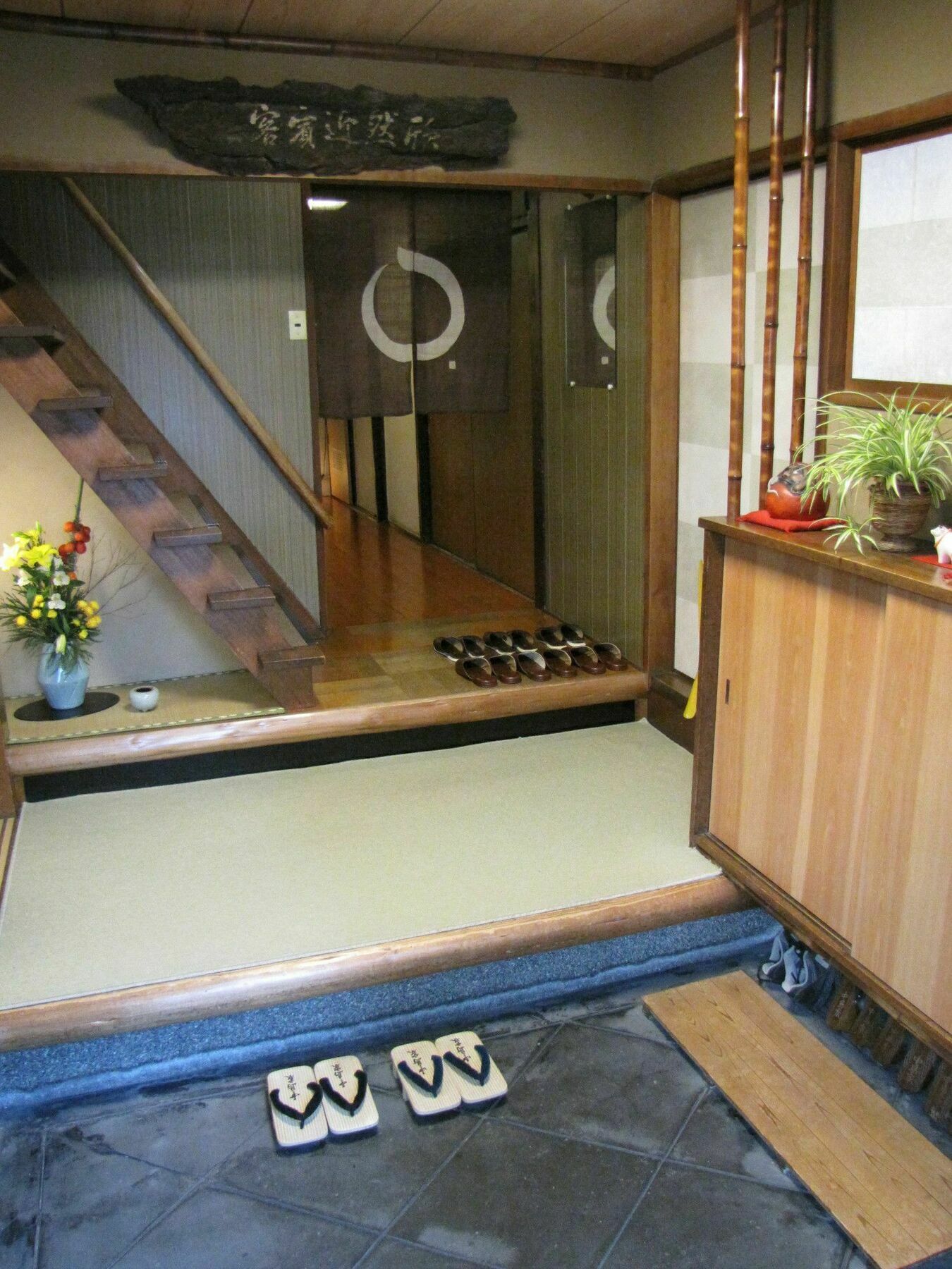 Ryokan Nakajimaya Kyoto Exterior photo