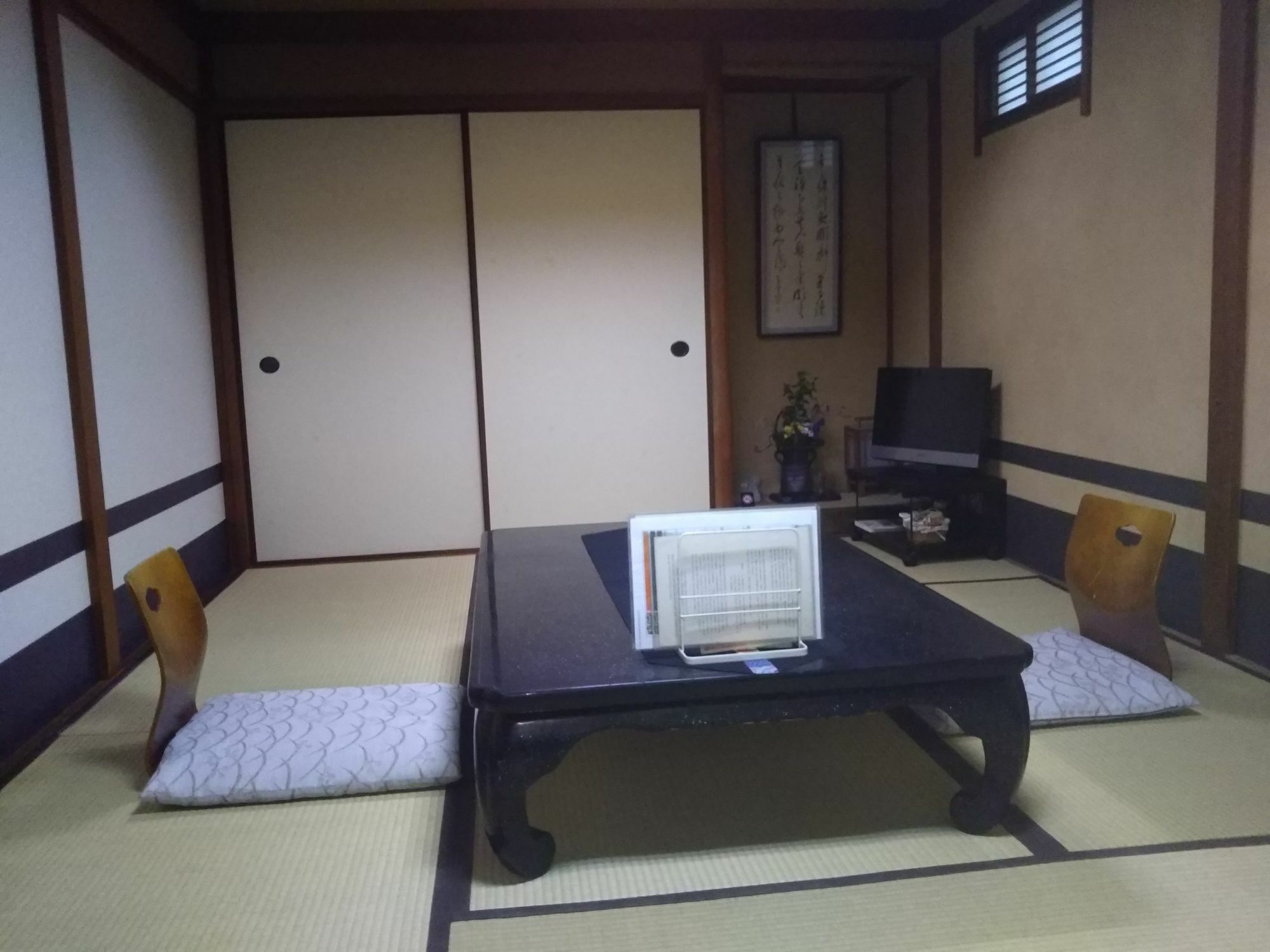 Ryokan Nakajimaya Kyoto Exterior photo