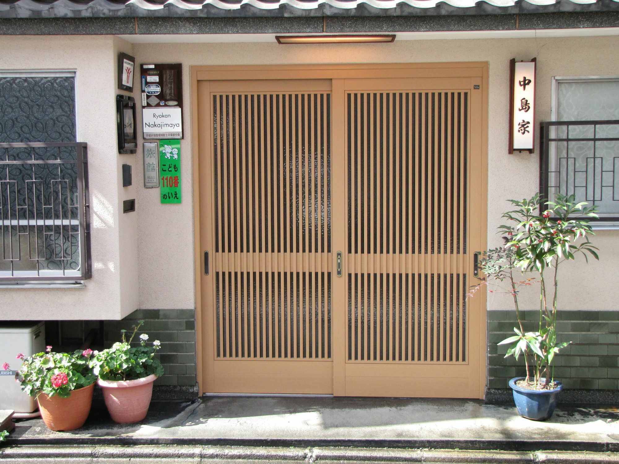 Ryokan Nakajimaya Kyoto Exterior photo